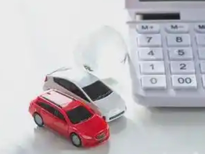 安国汽车抵押贷款应该考虑的因素有哪些?